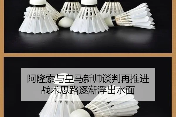 img_1791996438270_1493_0_934.jpg